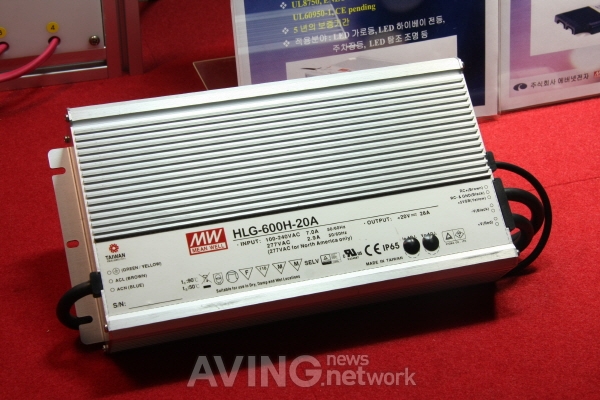 [LED & OLED EXPO 2014] 에버넷전자, 민웰사의 600W급 방수형 LED 컨버터 'HLG-600H 시리즈' 선보여