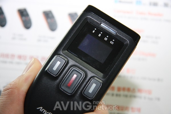 제이씨스퀘어, 패션어패럴 매장관리용 무선 미니PDA 출시 관련 사진