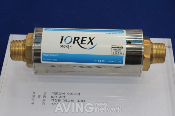 [대한민국 물산업전] 이오렉스, 탄소전극 이용한 친환경적 수 처리기