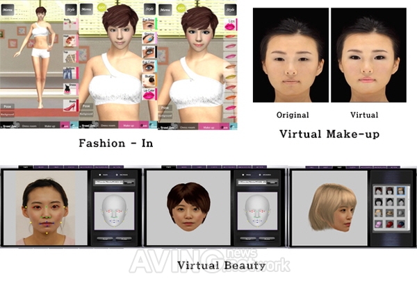 [미리보는 K-BEAUTY 2014] 에프엑스기어, CG 활용한 가상 뷰티 솔루션