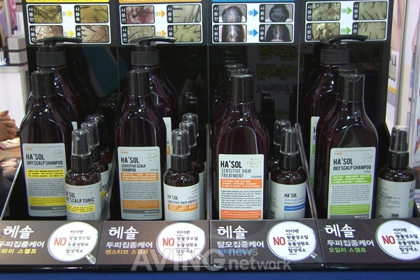[K-BEAUTY 2014 영상] 에코마인, 두피건강 지켜주는 'HAESOL' 선봬