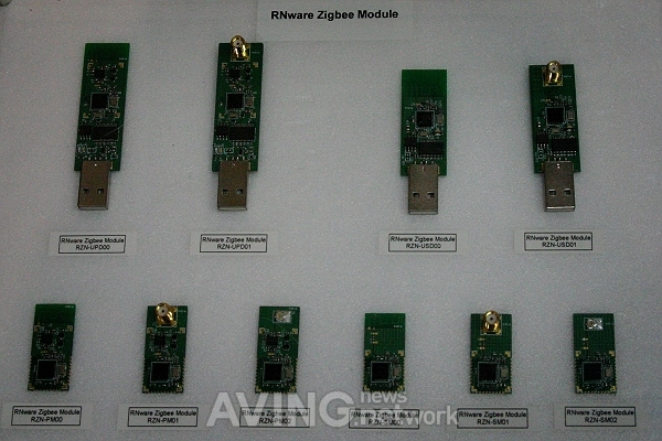 [IoT KOREA 2014] 알엔웨어, 홈네트워크 지그비 통신 모듈 및 '지그비 라이트닝 링크' 소개