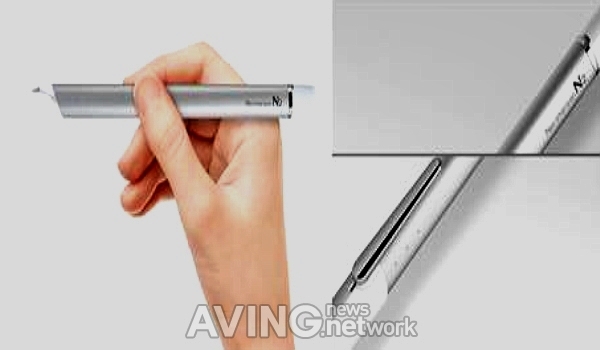 네오랩컨버전스, 2015 iF디자인 어워드 2년 연속 수상
