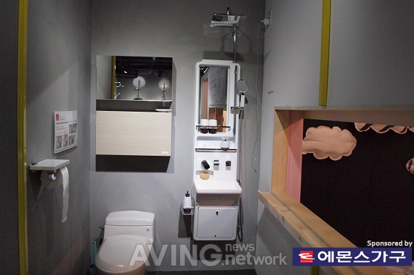 [경향하우징페어] 세비앙, 특별한 욕실 공간 위한 '가구형 수납샤워기' 선봬