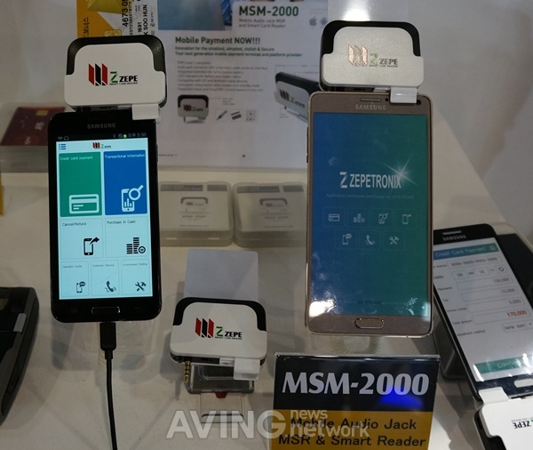 [MWC 2015] 제패트로닉스, 모바일결제 대응 통합 카드리더기 공개