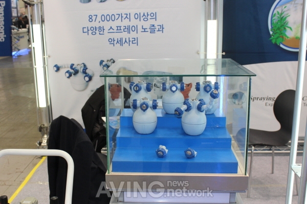 [HARFKO 2015] 스프레이시스템코리아, MiniFogger III 선보여