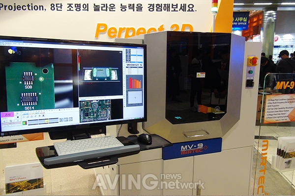 [EMK 2015 영상] 미르기술, 3D AOI 검사기 'MV-9' 선보여