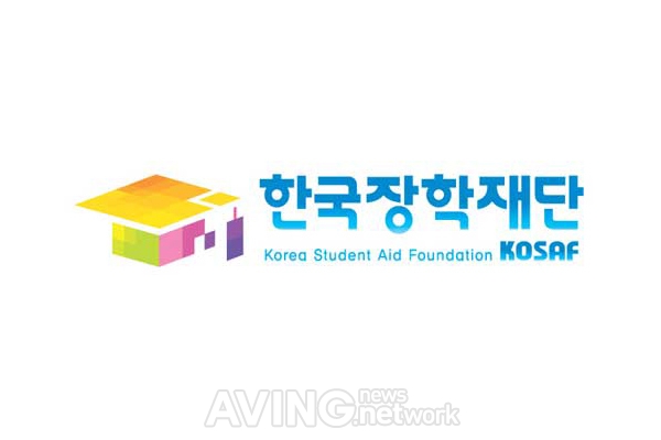 한국장학재단에 국가장학금 신청하세요