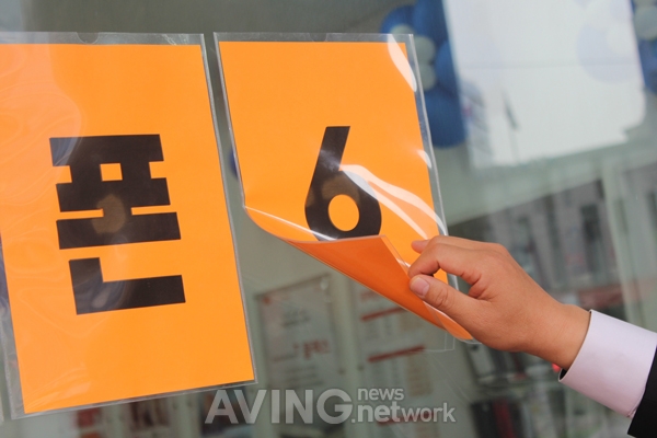 굿 아이디어! 에스뷰 'POP마스터'