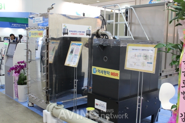 [ENVEX 2015 영상] 정우이엔티, 세계 최대 침지형 MBR 모듈 'BIO-CEL® XL' 선봬