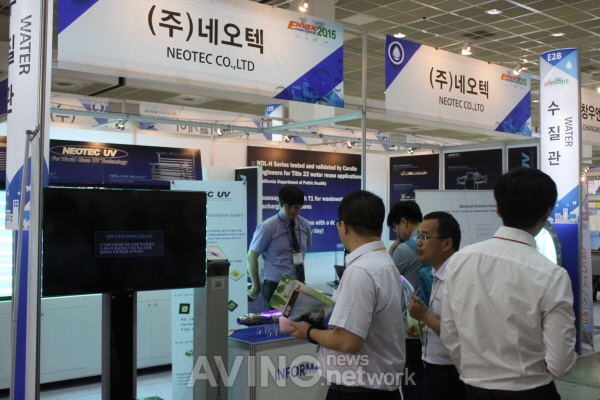 [ENVEX 2015] 네오텍, 고객맞춤형 자외선 소독설비 선보여