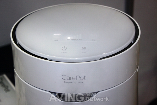 [PB·OEM& 우수상품전] 머커, 살균과 세척 쉬운 가습기 'CarePot' 선보여