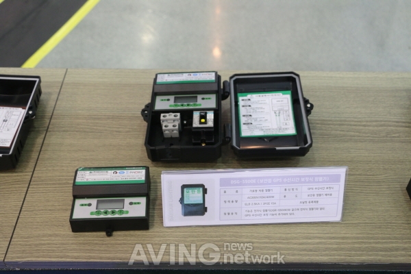 [LED+ 2015 대구 영상] 대산라이팅, 신기술 접목한 점멸기 선보여
