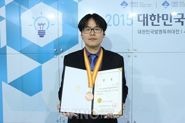 [2015 대한민국지식재산대전] 네오폰, 참신한 이어폰으로 한국무역협회장상 수상