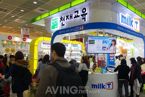 [2015 코엑스 유교전 영상] 천재교육, 다양한 유아동 도서 선보여 관련 사진