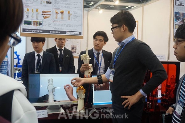 [미리보는 CES 2016] 한양대학교, 대학생들의 스타트업 기술 전시