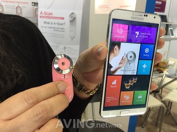 [CES 2016 영상] 에이스엔, 블루투스형 스마트 음주측정기 공개