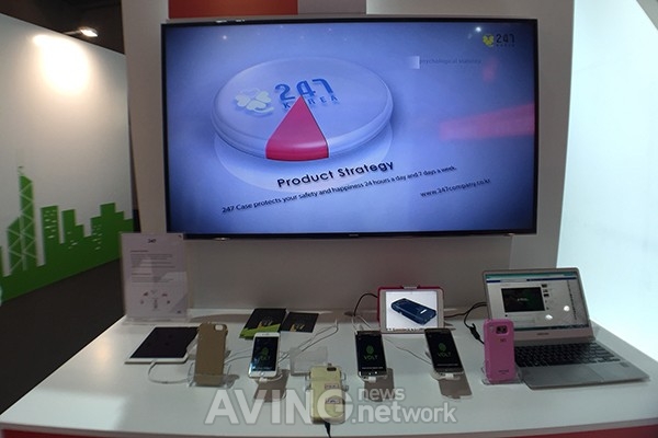 [MWC 2016] 전기충격 기능 갖춘 호신용 스마트폰 케이스, 247Inc 관련 사진