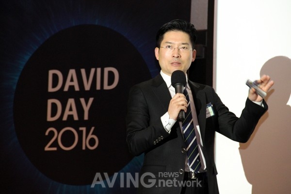 틸론, 클라우드 핀테크 콘퍼런스 'TILON DAVID DAY 2016' 개최! 관련 사진