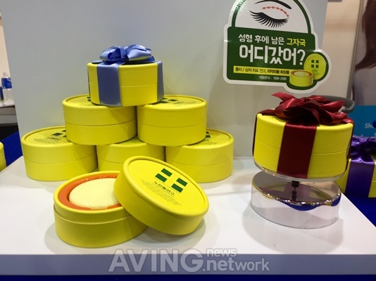 [Made In Korea] 로사퍼시픽, 뷰티&사이언스 제품으로 건강과 미를 동시에 챙긴다