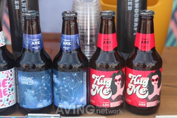 [가평수제맥주축제] 아크, 맥주의 새로운 시대를 연다