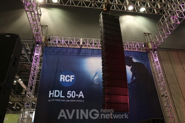 [KOSOUND 2016] 사운드솔루션, RCF 엑티브 3-웨이 라인어레이 모듈 'HDL 50-A' 선보여