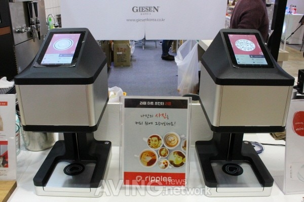 [코엑스 푸드위크] 기센코리아, 라떼아트자동머신 '커피 리플스'와 질소커피머신 '조탭' 선봬