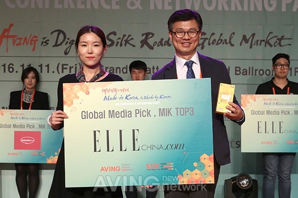 [Made In Korea] 팜스빌, 엘르 차이나 및 왕홍이 선정한 TOP 기업으로 2관왕 올라