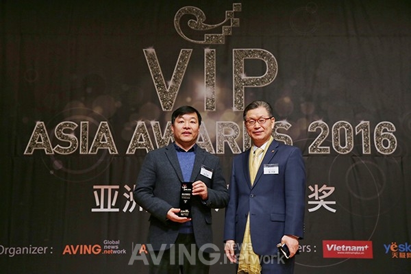[2016 올해의 협회] 차세대융합콘텐츠산업협회(NCIA), 기업 지원 성과 인정받아 VIP상 수상