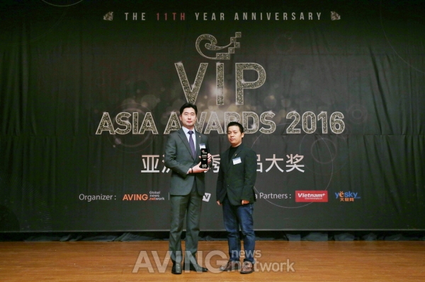 [2016 올해의 유아도서] 블루래빗,  'VIP ASIA AWARDS'서 교육 부문 '우리 아기 첫 토이북' 수상