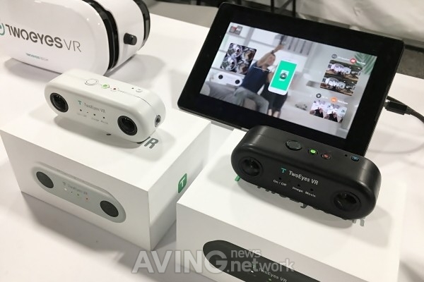 [CES 2017] 투아이즈테크, 360도 양안식 카메라 '투아이즈VR' 선보여
