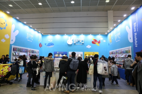 블루래빗, 베페 베이비페어서 '우리 아기 첫 토이북' 비롯 다양한 유아도서 선보여 관련 사진