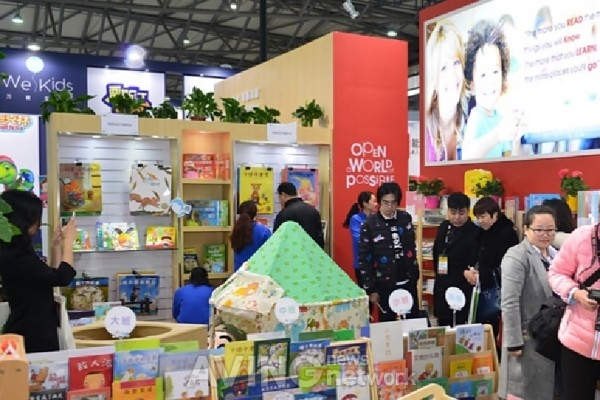 세계전람 관련 기사 사진 · 세계전람, '제3회 중국유아교육용품전시회' 참가