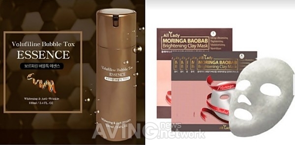 [MADE IN KOREA BEAUTY] 핫아이템, MIK뷰티 행사에서 콘텐츠를 통한 마케팅 소개