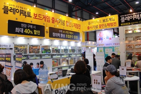 [2017 세텍유아교육전] 타임교육, '플레이팩토' 보드게임 선보인다