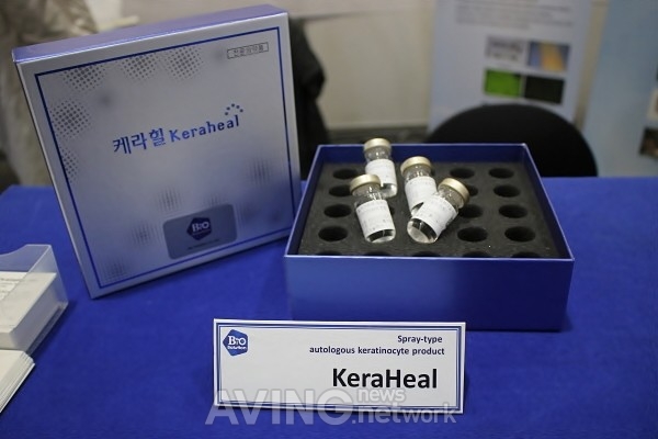 [BIO KOREA 2017] 바이오솔루션, 뿌리는 자가유래 피부각질세포 치료제 '케라힐' 선보여 관련 사진