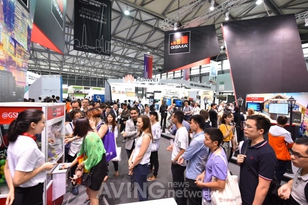[미리보는 MWC Shanghai 2017] GSMA 혁신 시티, 모바일 월드 콩그레스 상하이에 다시 선보여
