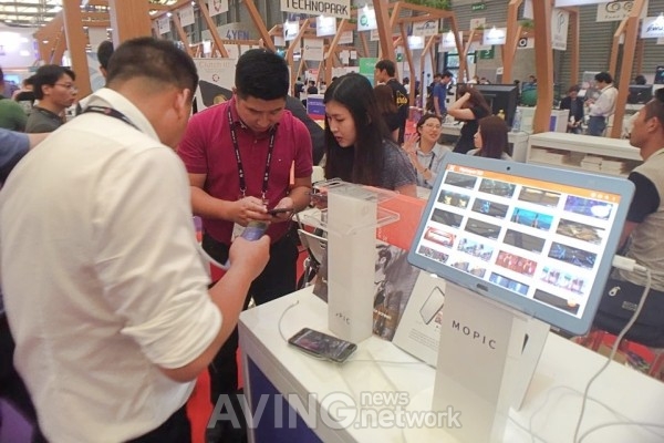 [MWC Shanghai 2017] 주식회사 모픽, 3D전용 애플리케이션인 Mplayer3D 소개 관련 사진