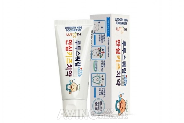 덴트화이트 관련 기사 사진 · [미리보는 코엑스 유교전] 덴트화이트, 무불소, 천연성분 유아 어린이 루투스 키즈 치약 소개할 예정