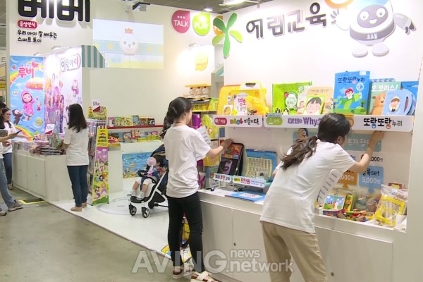[코엑스 유교전 영상] 예림당, 엄마와 소통하는 교육 시리즈 소개