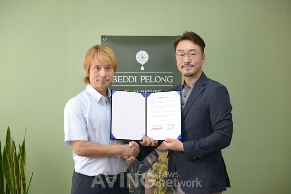 [미리보는 MIK Vietnam] 벳디팰롱, 제주산 유기농 감귤을 발효시킨 효소로 만든 천연 샴푸 선보일 예정