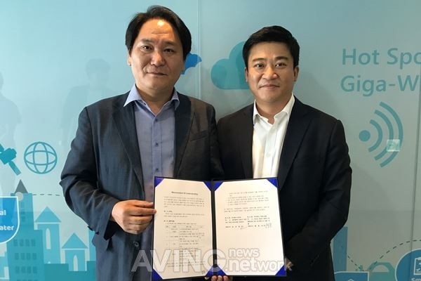 (주)디에스피원, 손목 밴드형 스마트키 토탈 플랫폼 공급 MOU 체결 관련 사진