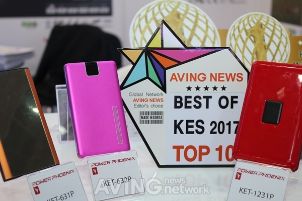 [Best of KES] 한국전자기술, 모듈형 케이스 배터리 출품