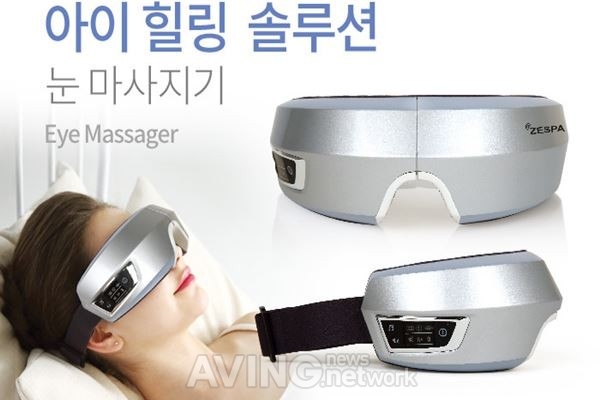 [미리보는 메가쇼 2017 시즌2] 제스파, 다용도의 셀프케어 마사지기 제품 선보일 예정 관련 사진