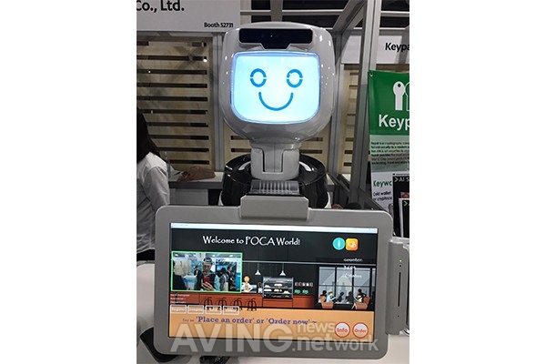 [CES 2018] 로보러스, 매장의 전반적인 관리 가능한 컨시어지 로봇 선봬