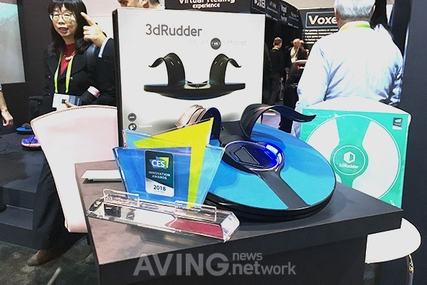 [CES 2018] 이제는 발로 VR 및 PC 게임 즐긴다, 3dRudder 풋 컨트롤러