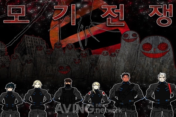 울트라미디어 웹툰, 미국 시장 트랜스미디어 프로젝트 가동