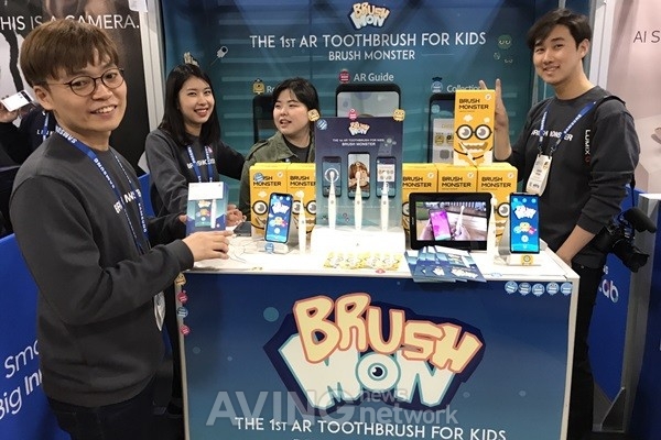 [CES 2018] 키튼플래닛(Kitten Planet), 양치 교육 도와주는 '브러쉬몬스터(Brush Monster)' 선봬