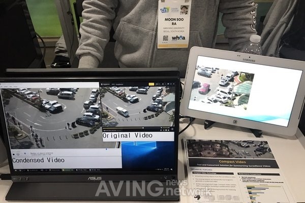 [CES 2018] 한양대학교, '대학우수기술' 개발 결과물 소개