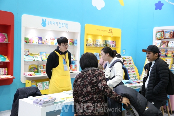 블루래빗, 코엑스 '베페 베이비페어'서 인기 유아도서-토이북 대거 선보여